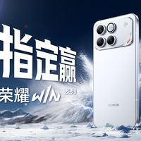 2025最强游戏手机横评：散热、帧率、续航全对比