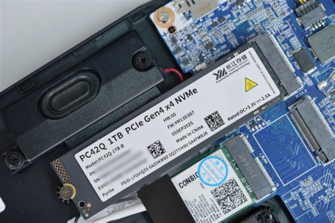 长江存储PC42Q SSD加持! 七彩虹隐星P16 Pro图赏