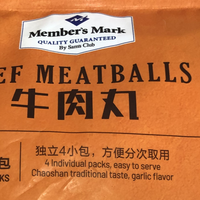 牛肉丸、潮州牛肉丸、汕头牛肉丸，这三个不一样