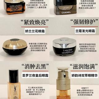 30岁女生眼周护理都有哪些眼霜推荐？这6款贵妇抗老眼霜值得入手