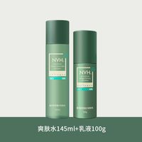 2026功效型水乳深度测评：从成分表选对抗初老/控油/修护款