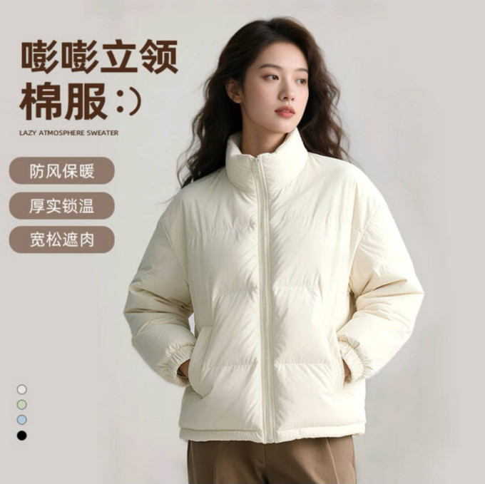 班尼路女士棉服