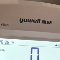 怎么选购血压仪？家用电子血压计选对型号比价格更重要