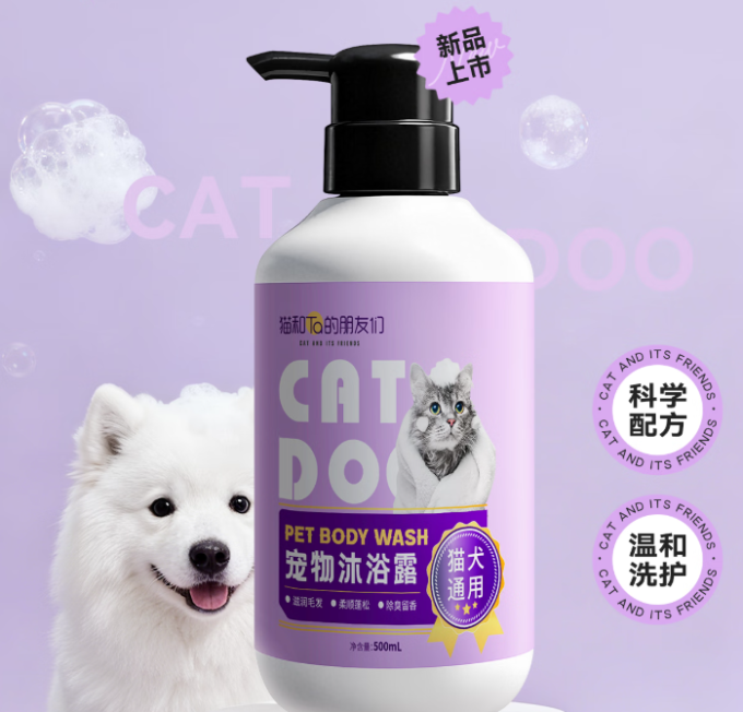 海氏海诺训导诱便/消毒除味