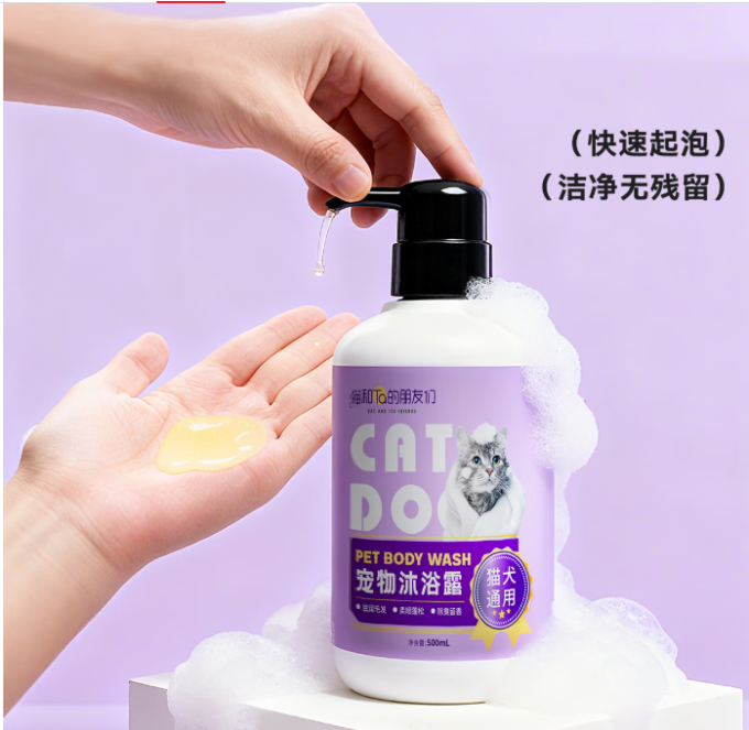 海氏海诺训导诱便/消毒除味