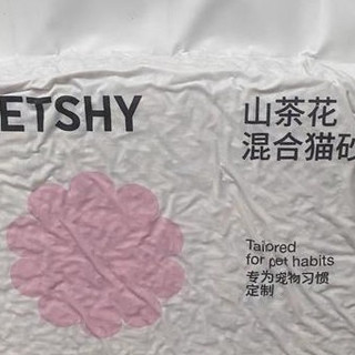 保持猫砂盆清洁的三个核心