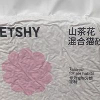 保持猫砂盆清洁的三个核心