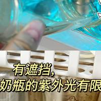 2026年公认口碑最好的6款奶瓶消毒柜推荐，闭眼入