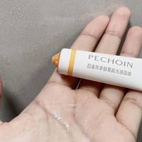 草本胶原双加持！3 款涂抹面膜实测，这款国货太懂东方肌