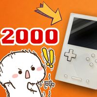 2000元档复古掌机新选择？AYANEO Pocket VERT详测