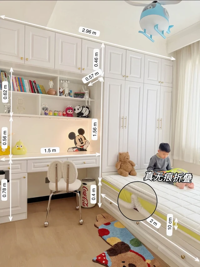 改造后的8m²榻榻米➕折叠床垫，好用到离谱❗