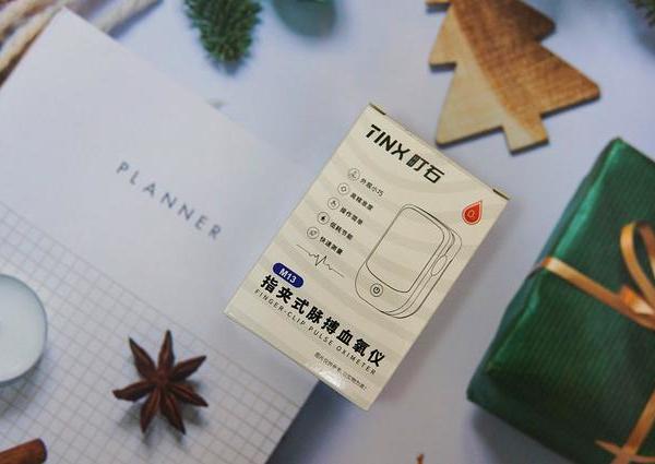 指尖血氧仪的正确使用方法