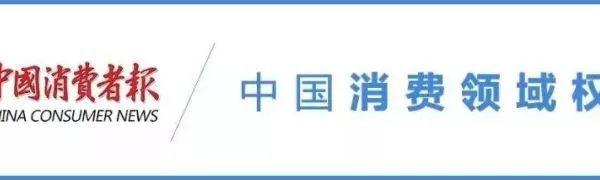 洗衣液VS洗衣凝珠，谁的去污力更强？实测结果来了→