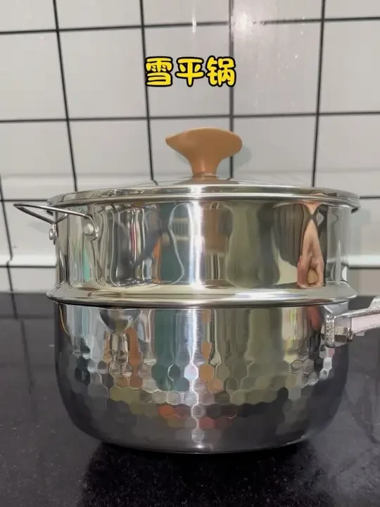 这个锅算是买到心坎里了 #厨房好物 #好用锅具 #第五代三四钢雪平锅 #三四钢清洁膏 #雪平锅