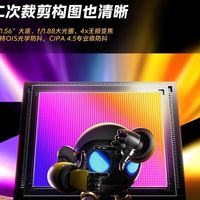 iQOO Z11 Turbo发布：骁龙8旗舰芯+超声波指纹+AI通信升级