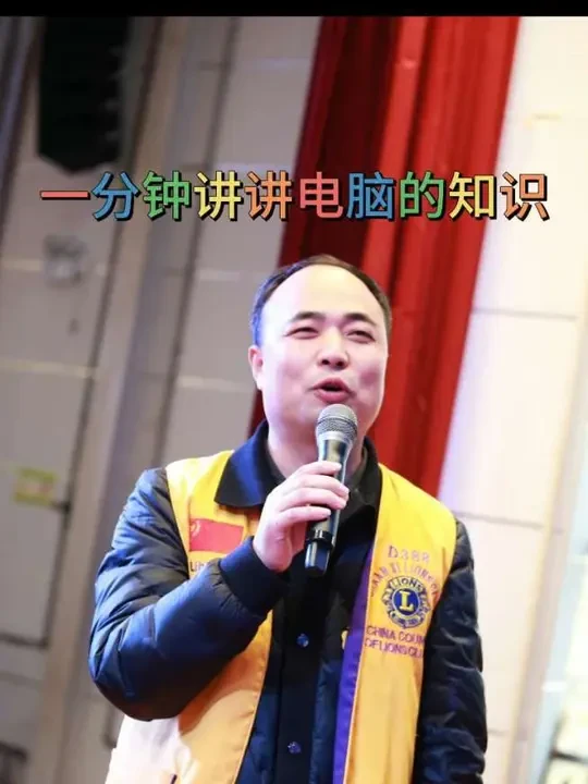 #临潼电脑数码城 25年的装机老师傅给你分享电脑配件，我们更要求的是稳定性和性价比，所以只选择大品牌，赚该赚的钱。#电脑组装知识 #电脑配件知识分享