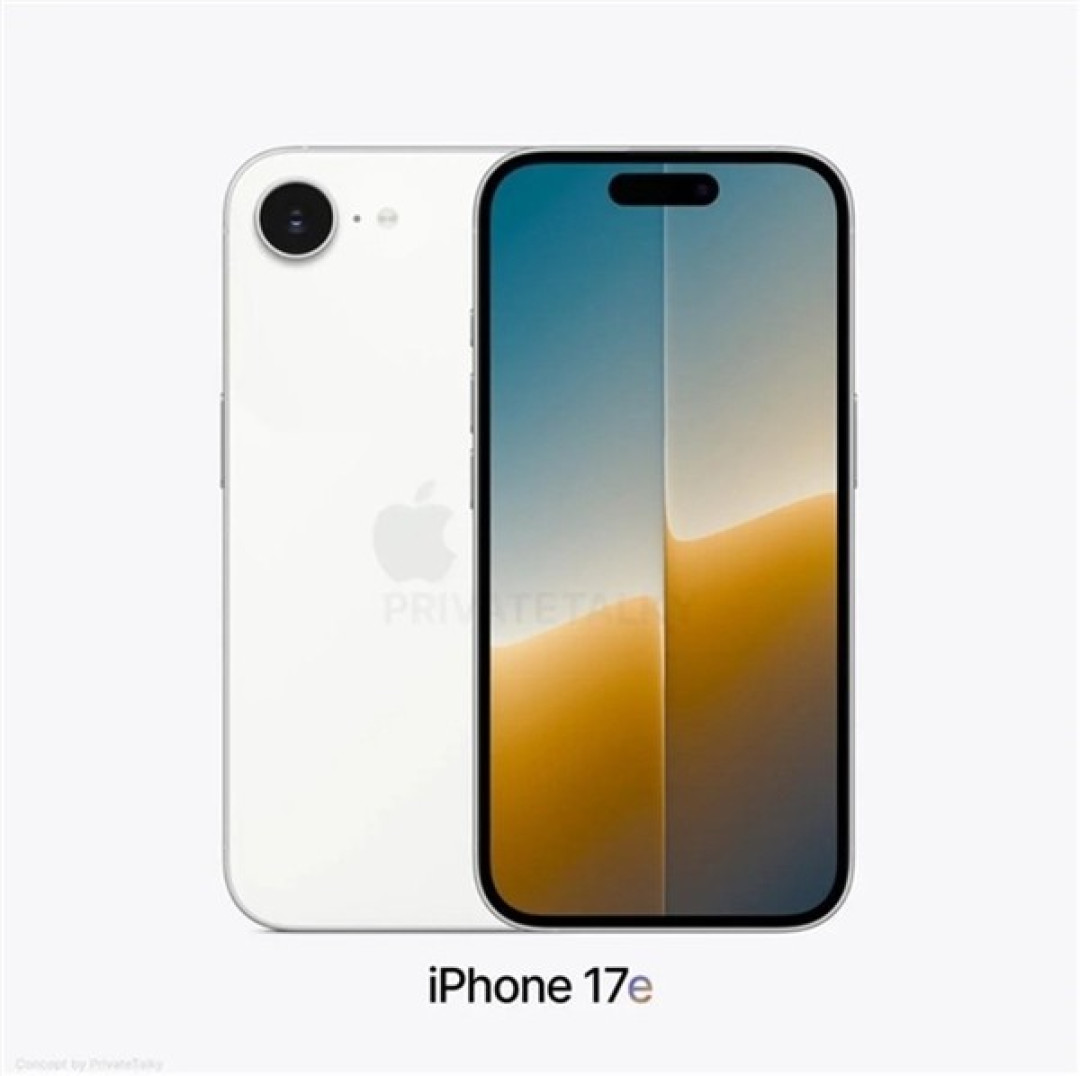 iPhone 17e将搭载A19芯片并首配灵动岛设计