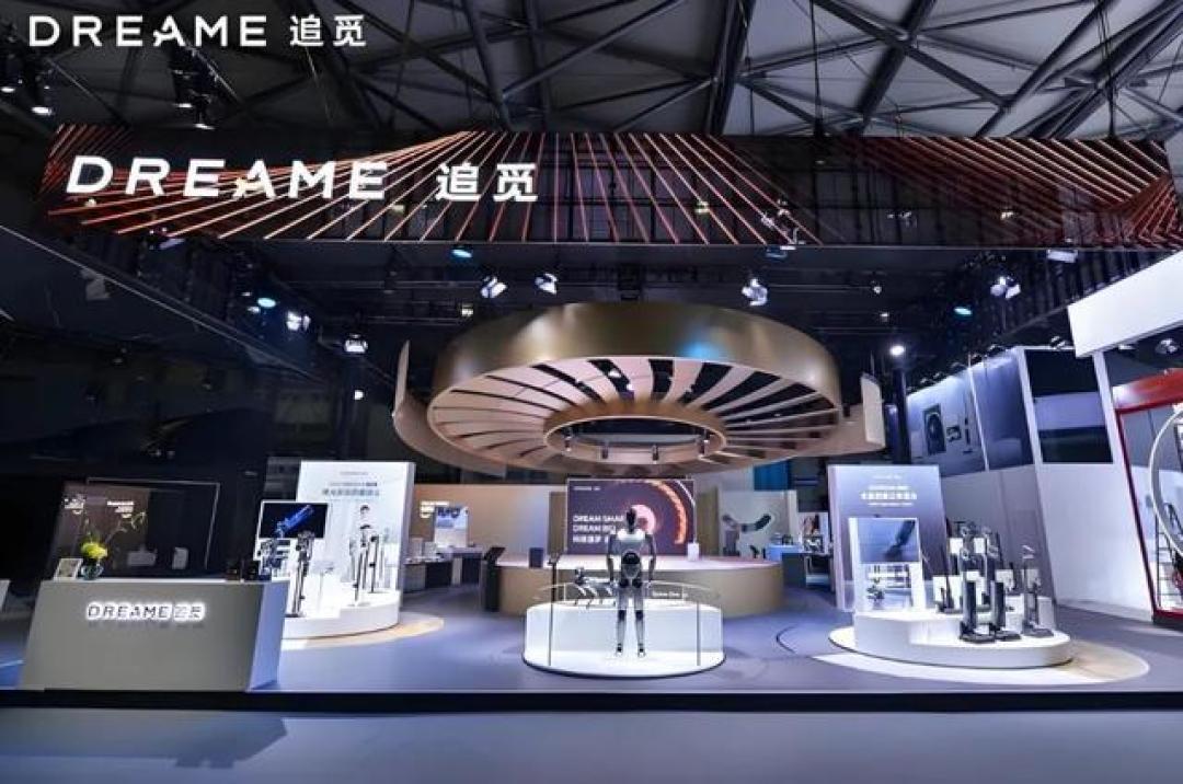 追觅CEO自比黄仁勋马斯克,要造车挖矿建百万亿帝国