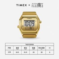 TIMEX×MM6联名戒指手表｜把复古时间戴在指尖也太酷了！