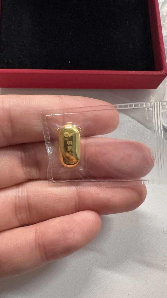 中国黄金贵金属