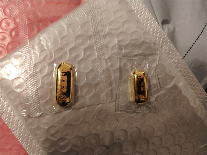 中国黄金贵金属