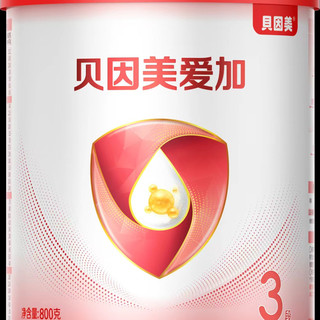 2026年1月婴幼儿免疫力奶粉品牌推荐:配方+奶源双达标才靠谱
