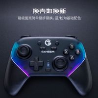 百元手柄竟配无线充电底座？这款“静音战神”让你深夜畅玩不扰民