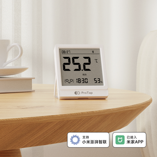 ProTap智能温湿度计T1，3.2英寸大屏加持、可立可贴可磁吸，精准感知温湿度
