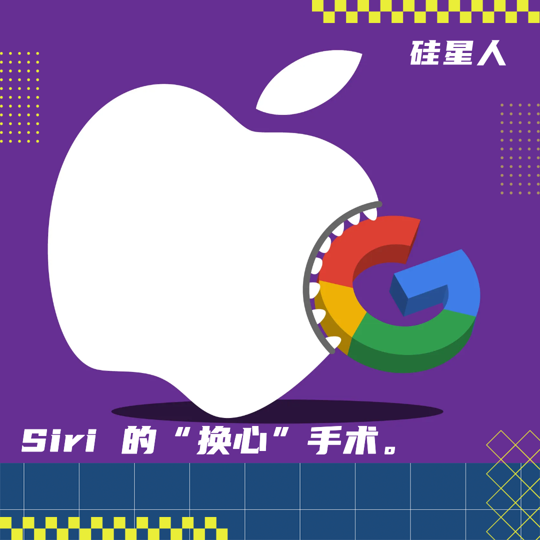 Google撬回了苹果,给了OpenAI又一次惨败