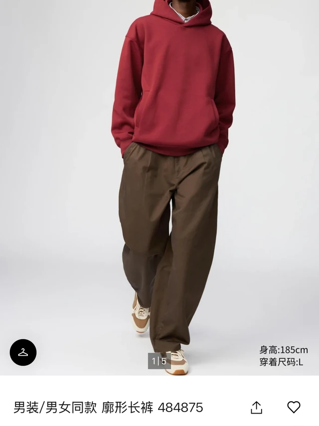 优衣库神裤推荐 c/jwa/+j新品测评
