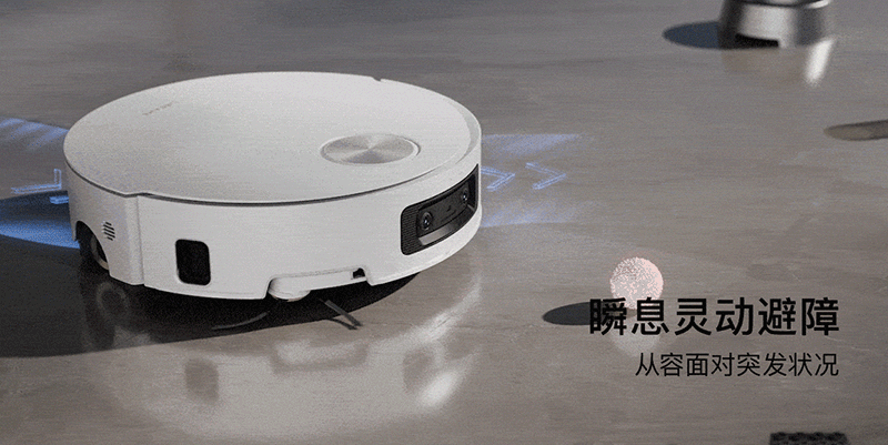 评论有奖、新品发售:全面步入活水洗地时代!追觅S60 Pro扫地机器人新品发布