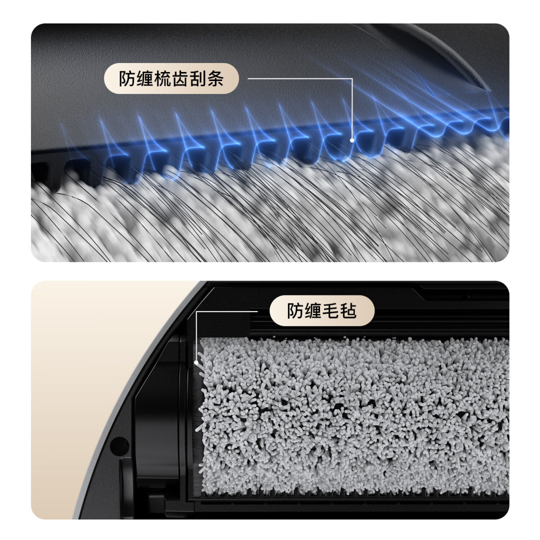评论有奖、新品发售:全面步入活水洗地时代!追觅S60 Pro扫地机器人新品发布