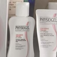 霏丝佳AI安肤乳液，泛红干痒一键稳住