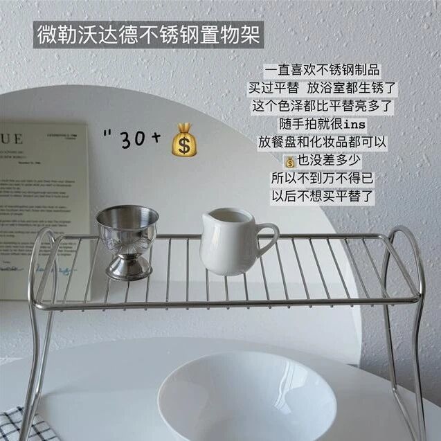 晒晒我在宜家买的“小贵好物“，个个都颜值超高且实用，值得入手