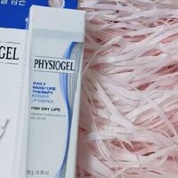 霏丝佳这支润唇膏，起皮干裂一键治愈