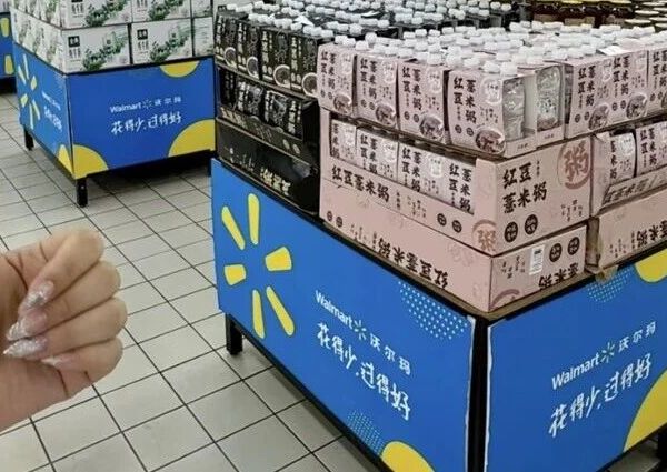 “沃尔玛”哪些生活用品值得买？这9种真的便宜好用，闭眼入不亏