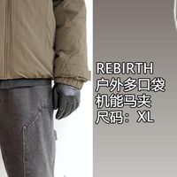 微胖男生冬日棉服选购指南