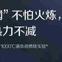 2026年精选燃气热水器：品牌排名与避坑指南