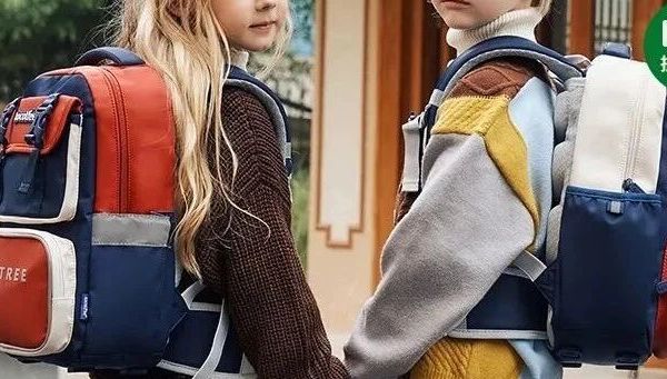 开学季精选！9.9到手30张包书皮！性价比拉满！该给孩子们挑选合适的学习工具啦！