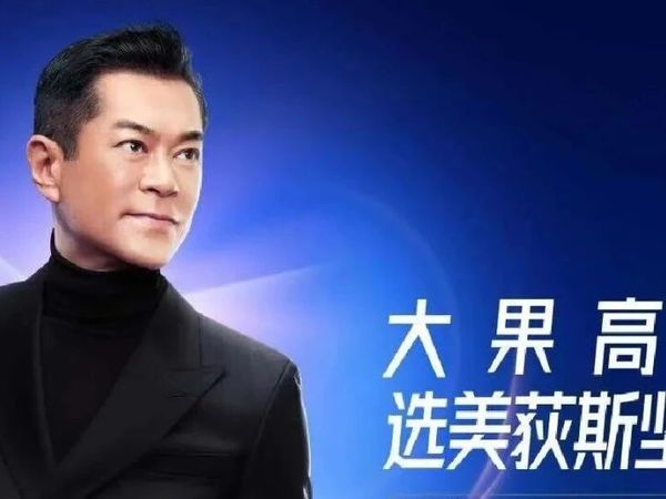 美荻斯｜甄选品质，专注高端坚果礼！