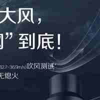 2026年高性价比燃气热水器器选购终极省钱省心指南