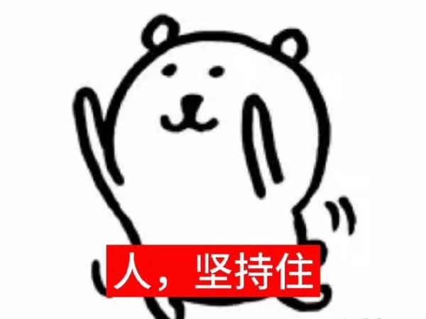 胶原直补时代来临，面部凹陷、松垮、下垂一网打尽，一篇文章教你怎么高效抗衰