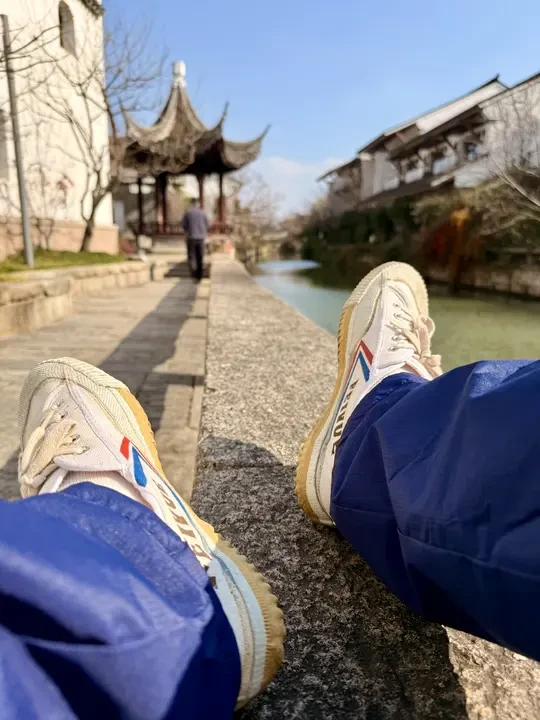 当五千年广富林遇上国货老炮儿