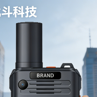 单北斗高精度定位 —— 野外作业的 “精准坐标仪”