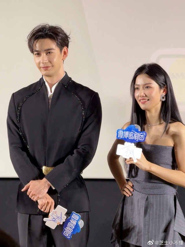 勇气是我们给彼此最珍贵的礼物作为一个剧本杀资深玩家，看《轧戏》真的觉得很有趣。尤其现场主创陈星旭和卢昱晓的营业，让我觉得这俩人售后真好，太敬业了。我对“剧本杀”的兴趣也在于，我可以体验不同的人的人生与