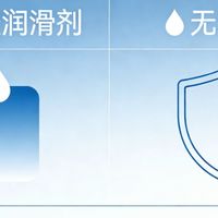挚爱无套感!赤尾让亲密时刻放心爱❤️