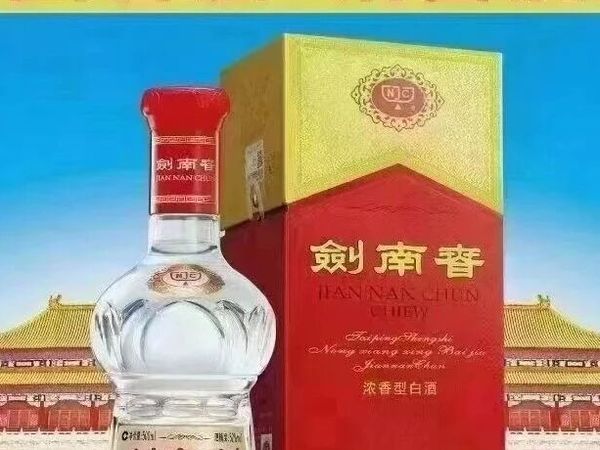 剑南春在济南为什么这么好卖