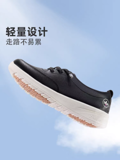 妈妈鞋软底防滑，春秋款一脚蹬！