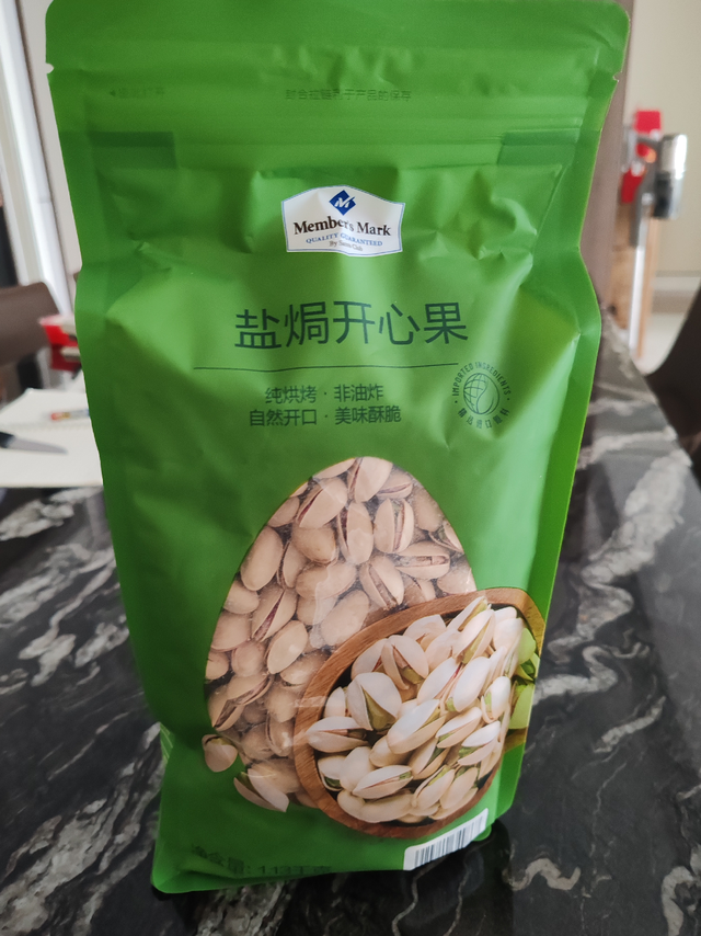 山姆代购的开心果口感超赞