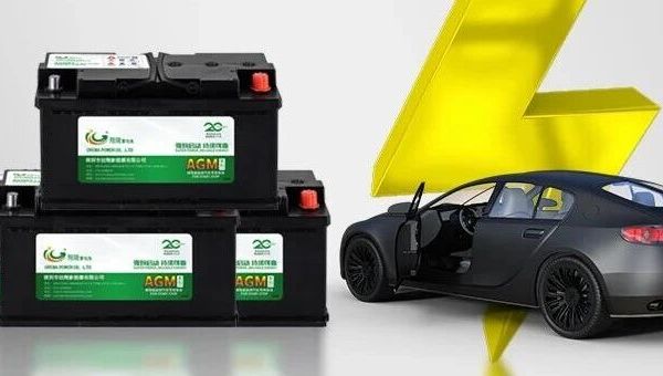 汽车知识｜新手必看！AGM汽车蓄电池深度科普